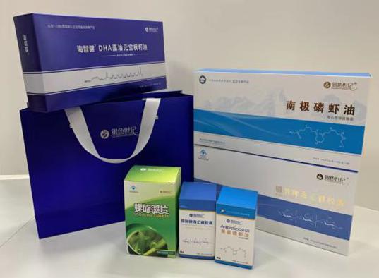 岳塘包装盒定制